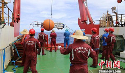 國家海洋綜合科考船“科學(xué)號(hào)”