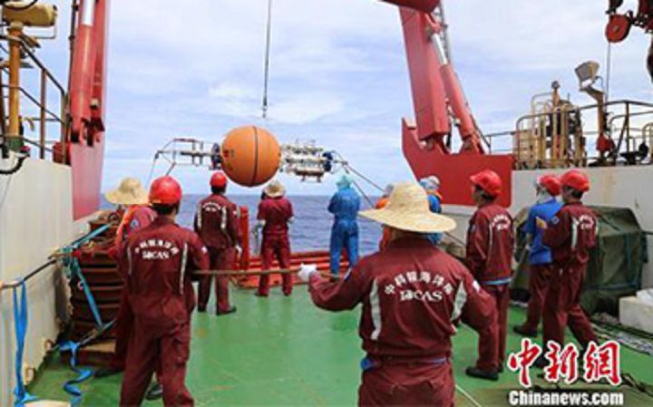 國家海洋綜合科考船科學(xué)號.jpg 國家海洋綜合科考船科學(xué)號.jpg