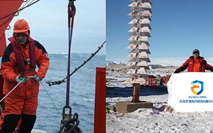 南極科學(xué)考察.jpg 南極科學(xué)考察.jpg