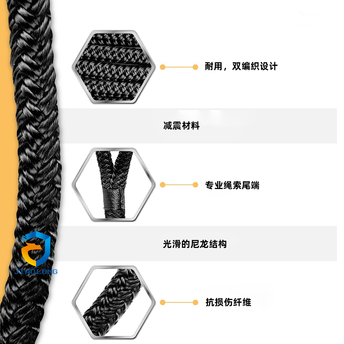 青島船用纜繩 青島船用纜繩