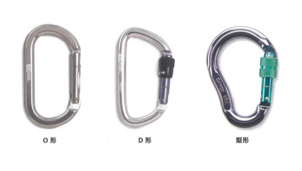 安全鉤規格型號大全 安全鉤規格型號大全