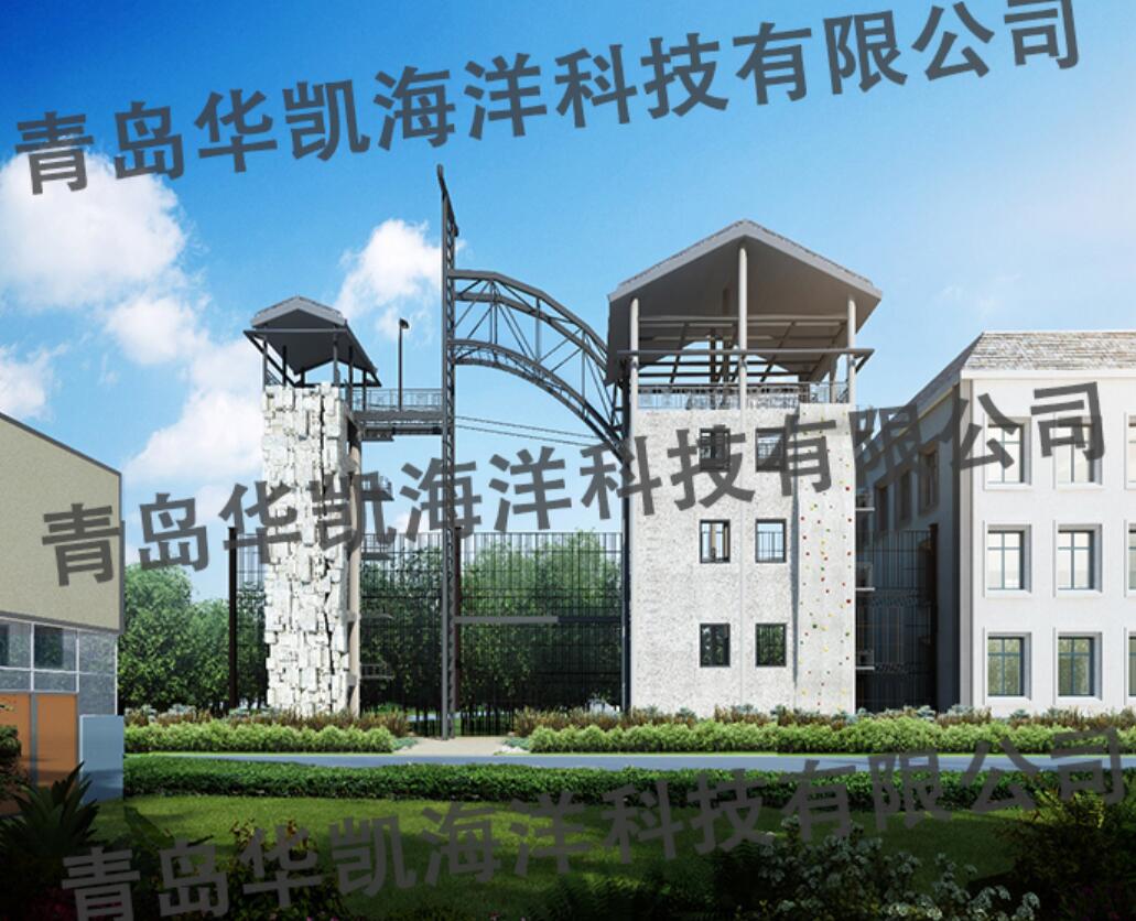 綜合應(yīng)急救援訓(xùn)練平臺 綜合應(yīng)急救援訓(xùn)練平臺