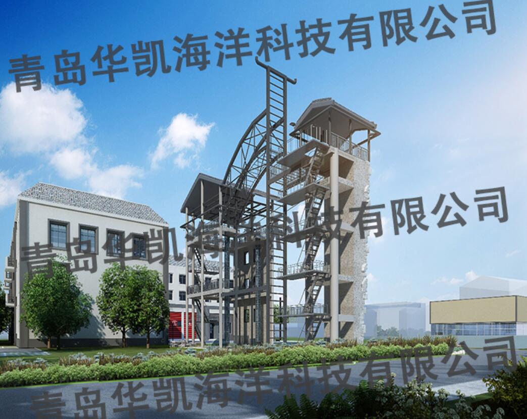 綜合應(yīng)急救援訓(xùn)練平臺 綜合應(yīng)急救援訓(xùn)練平臺