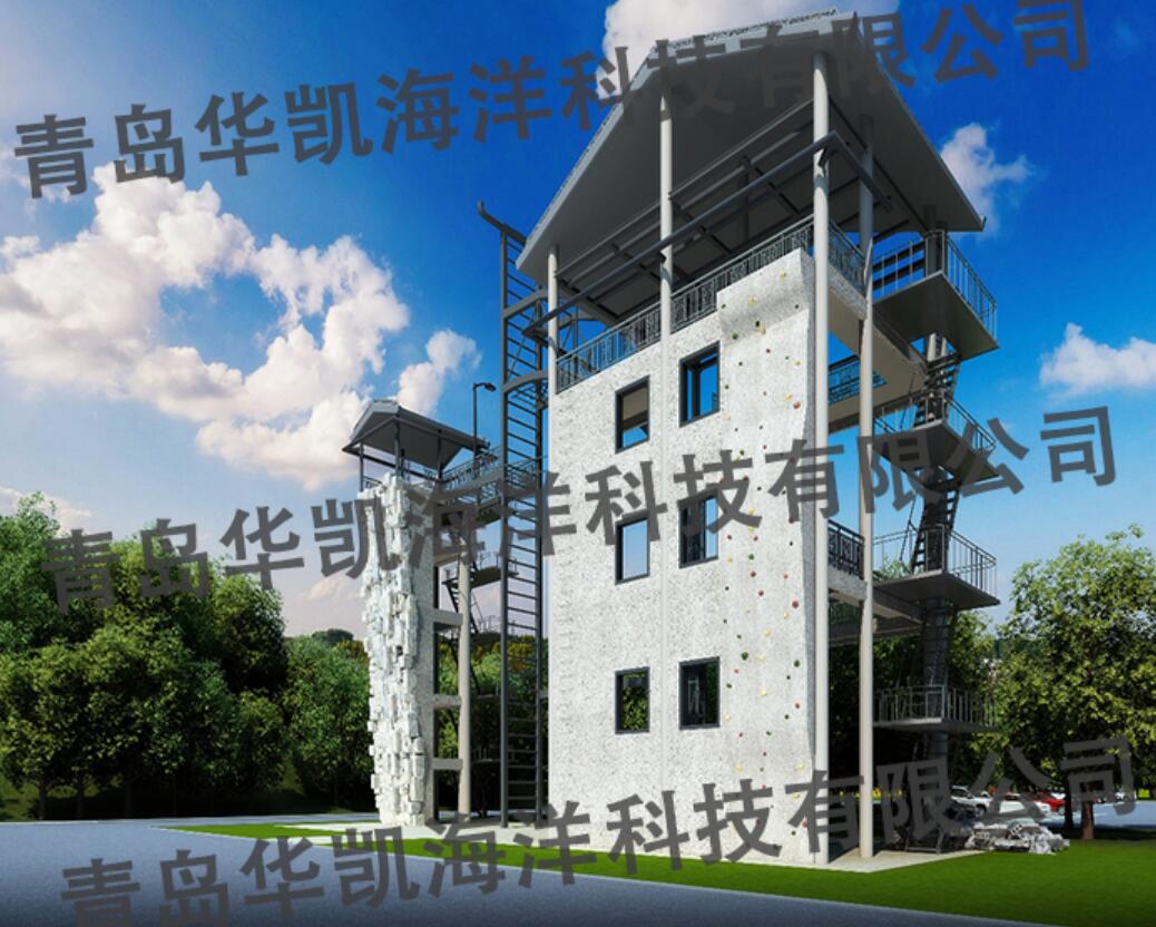 綜合應(yīng)急救援訓(xùn)練平臺 綜合應(yīng)急救援訓(xùn)練平臺