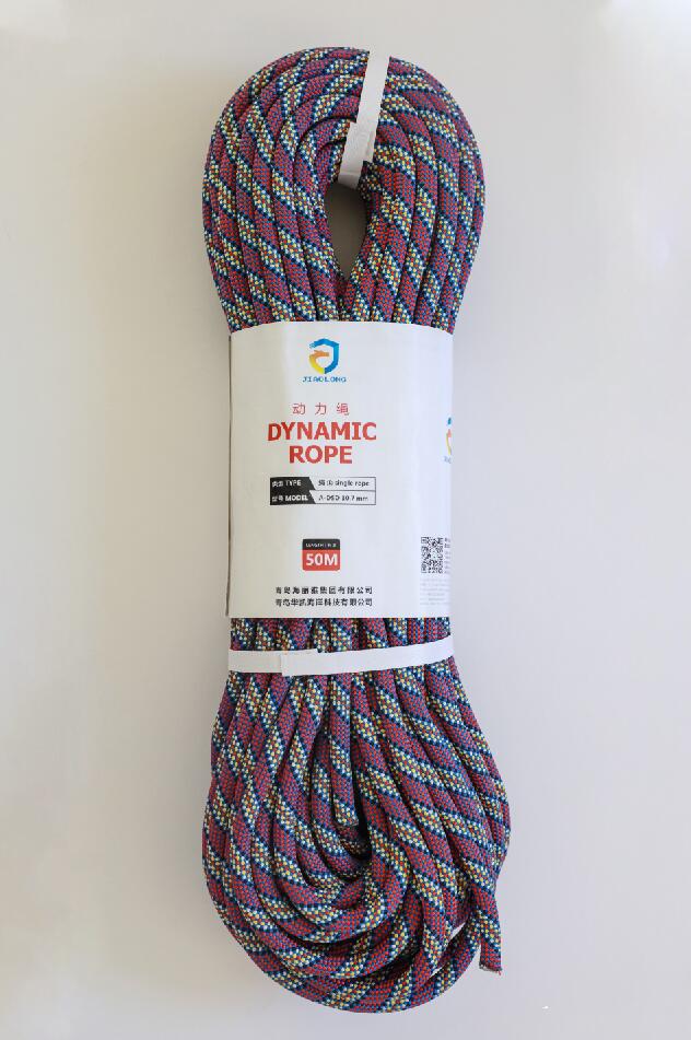 EN 892動力繩 EN 892動力繩