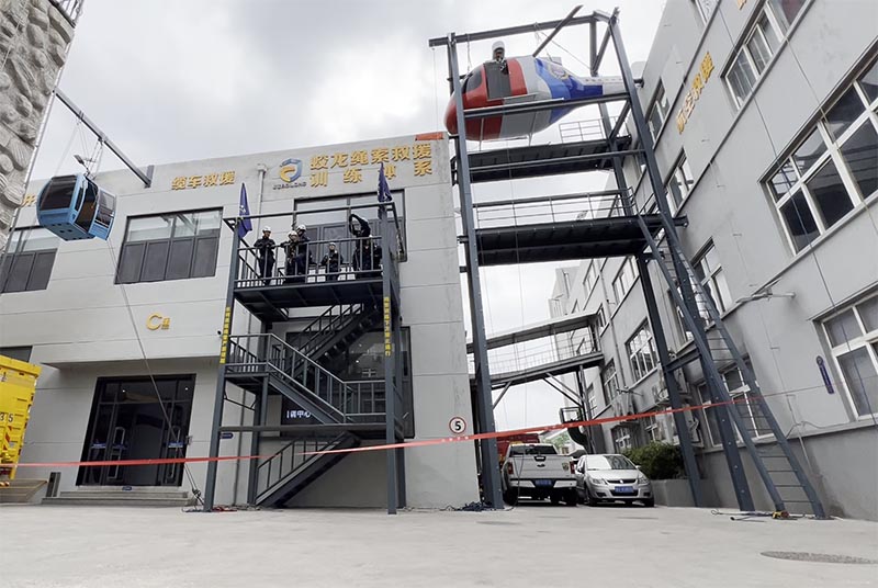 直升機(jī)救援訓(xùn)練設(shè)施 直升機(jī)救援訓(xùn)練設(shè)施