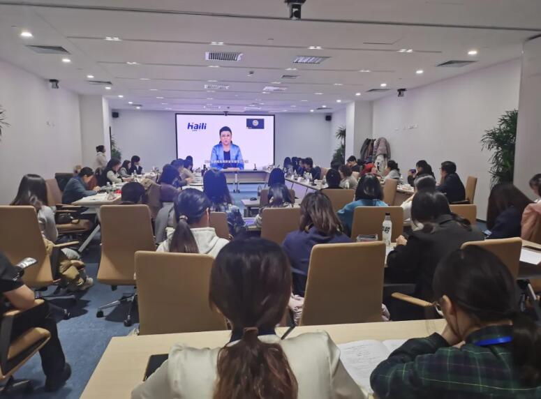 海麗雅集團(tuán) 海麗雅集團(tuán)