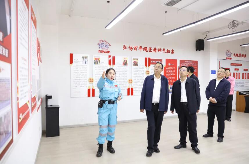 青島海麗雅集團 青島海麗雅集團