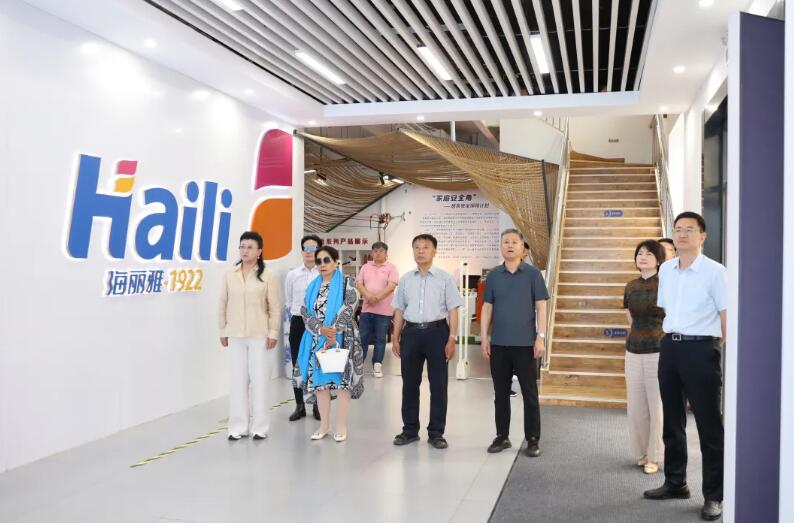 海麗雅集團(tuán) 海麗雅集團(tuán)