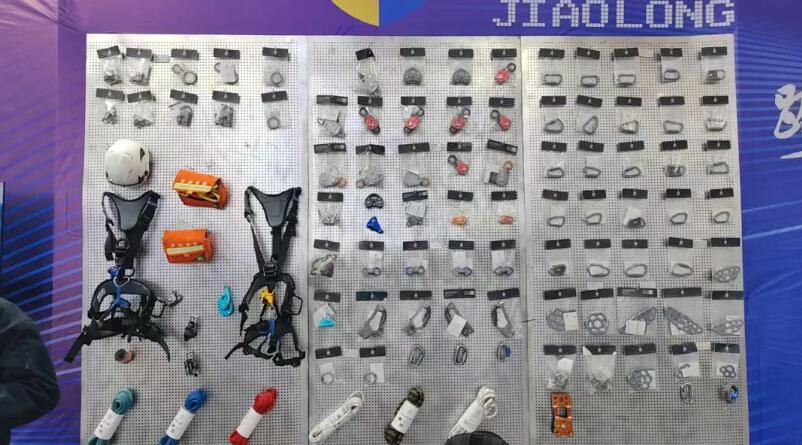 高空作業(yè)裝備